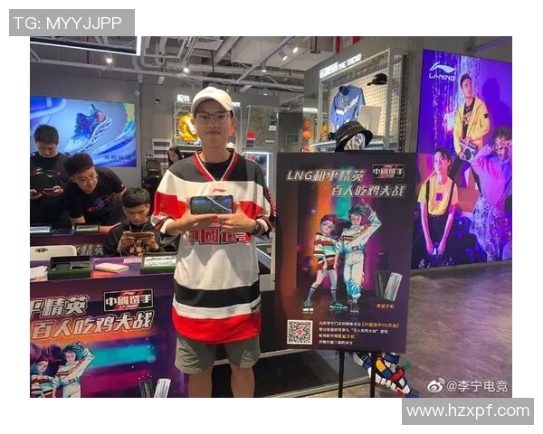 和平精英评论：LNG战队运营策略分析与成败经验总结