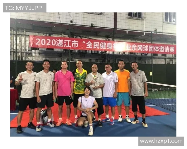 广州网球队在全国网球团队协作排名中创历史新高展现团队精神与实力