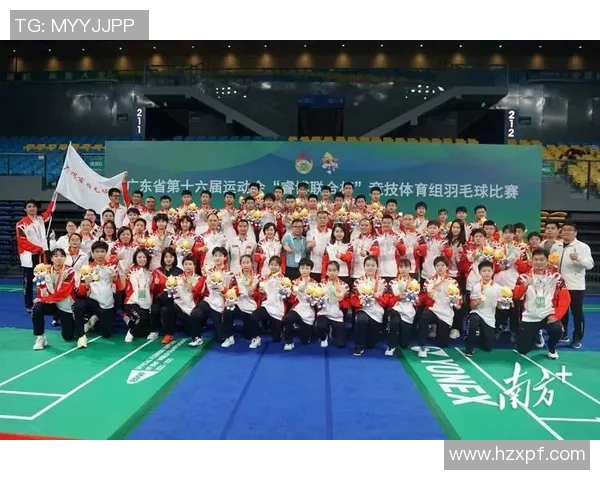 广州羽毛球队勇夺最新羽毛球耐力TOP10榜首位置引发热议