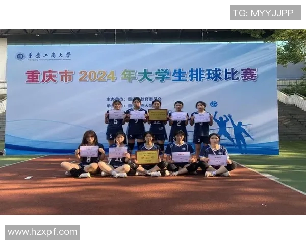 深圳排球队引领最新排球团队协作榜单前十名解析 深圳排球队引领最新排球团队协作榜单前十名解析