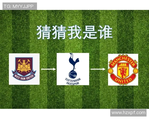 足球明星我是谁的英语表达及其背后的故事与成就解析