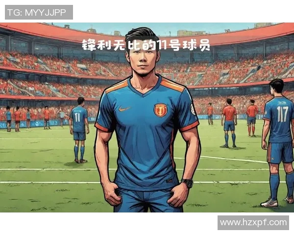 足球明星教官揭秘谁是培养未来球员的传奇人物