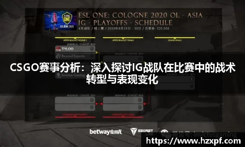 welcome球速体育