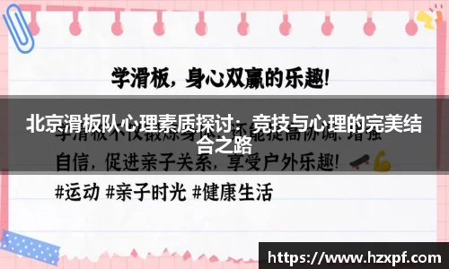 welcome球速体育