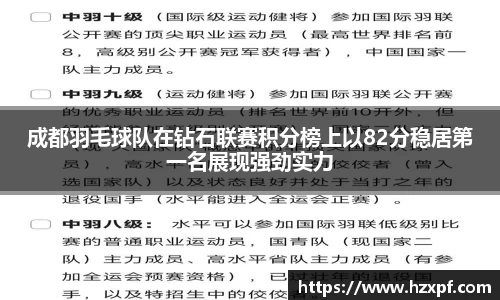 welcome球速体育