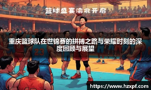 welcome球速体育