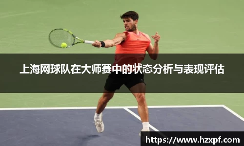 welcome球速体育