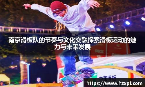 welcome球速体育