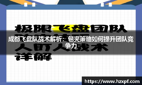 welcome球速体育