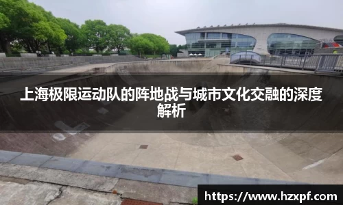 welcome球速体育
