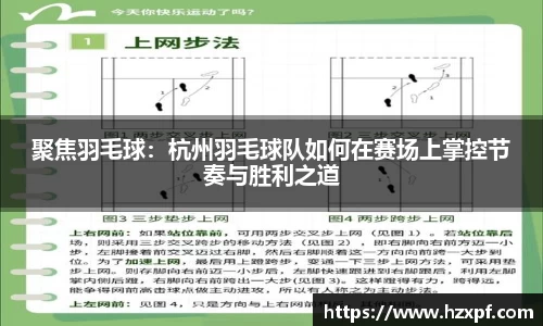 welcome球速体育