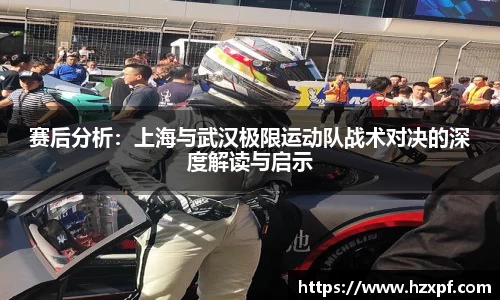 welcome球速体育