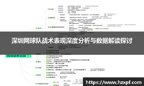 welcome球速体育