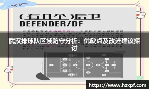 welcome球速体育