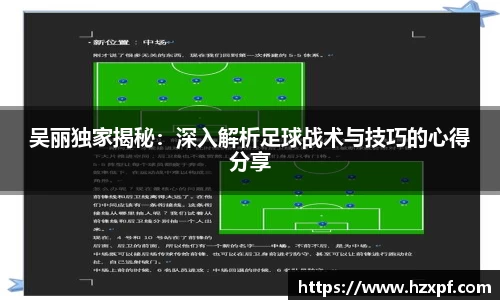 welcome球速体育