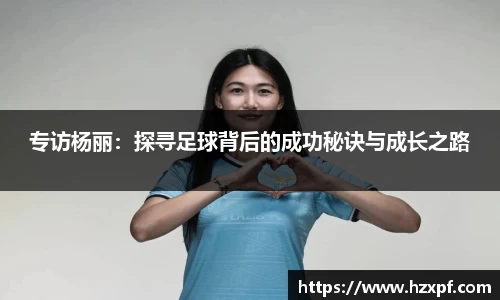 welcome球速体育