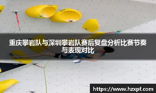 welcome球速体育