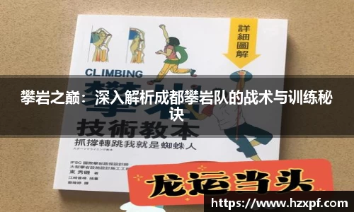 welcome球速体育