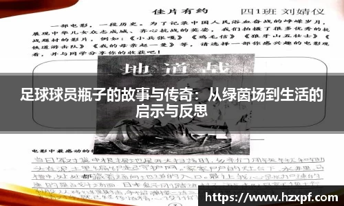 xc sports官方网站