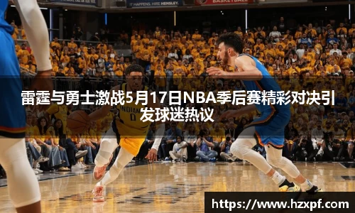 xc sports官方网站